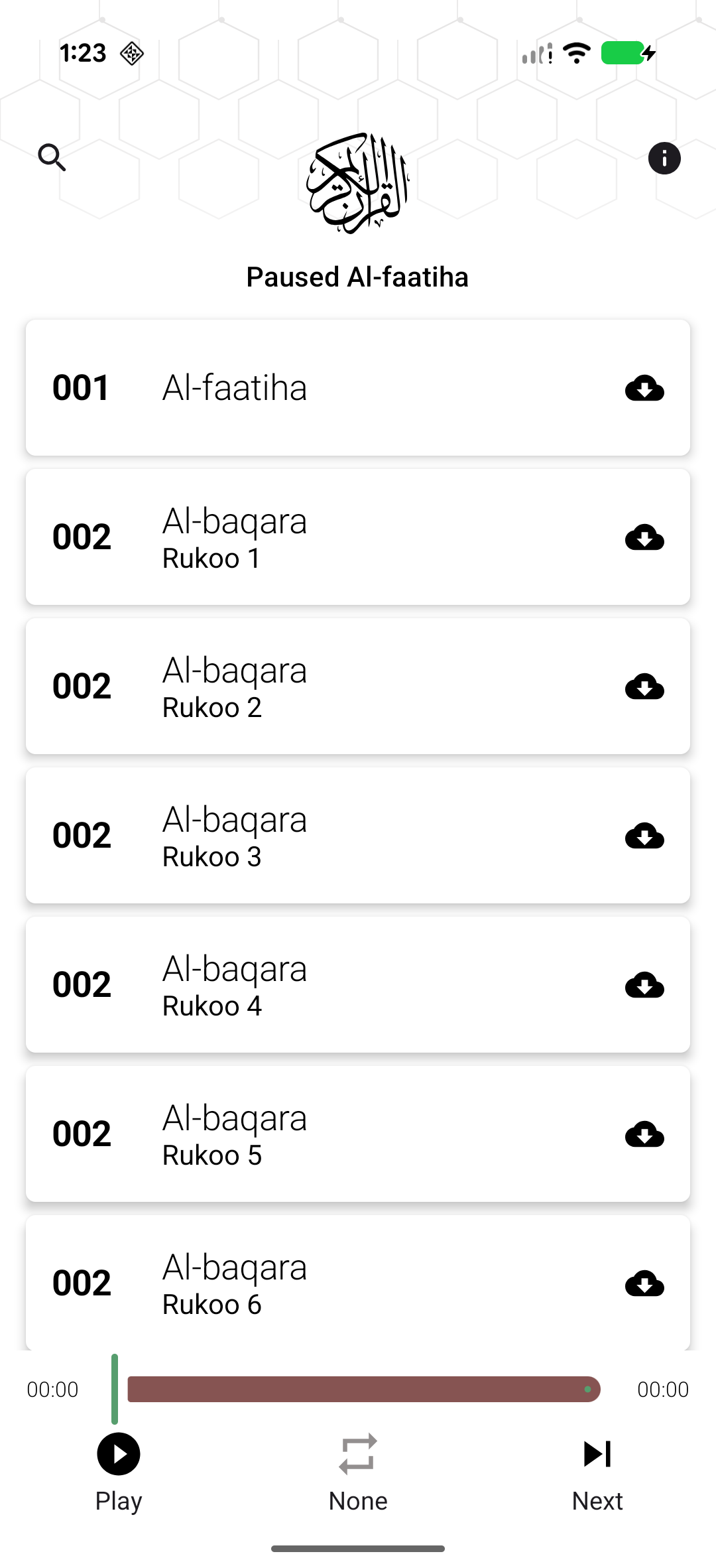 Android Quran player